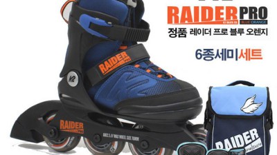 K2레이더프로: 솔직 후기와 꿀팁 대방출! ✨